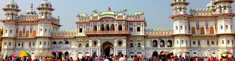 Janakpur